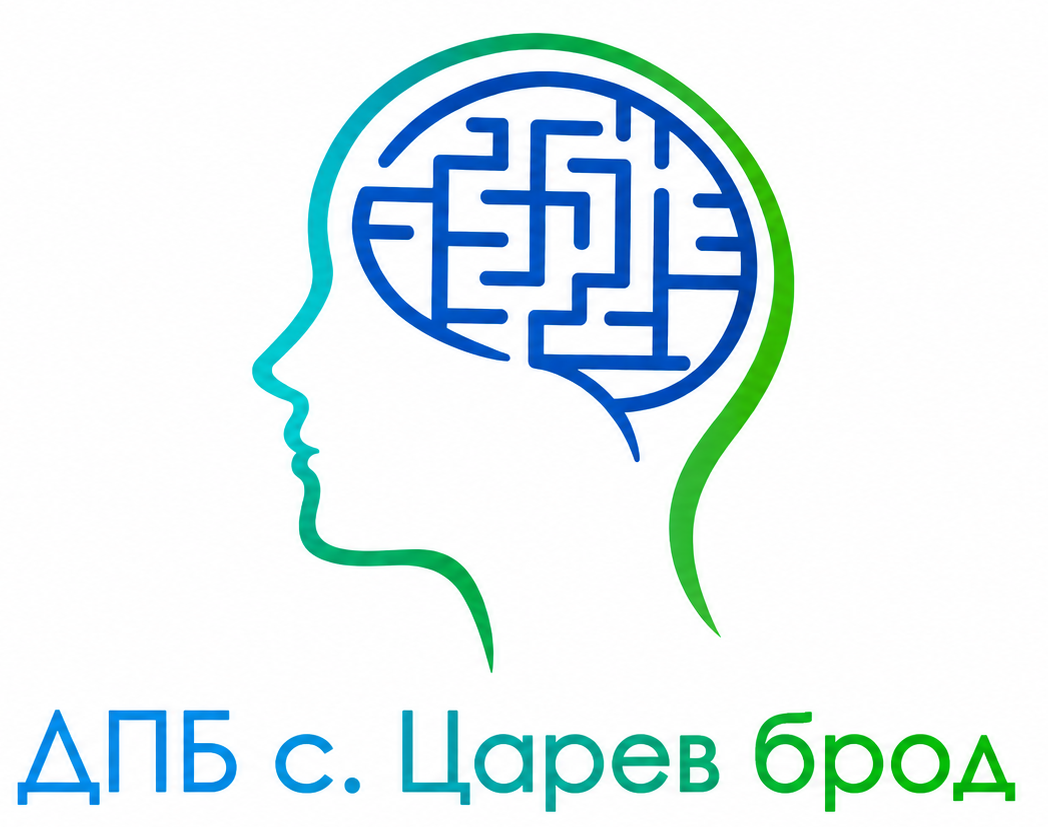 ДПБ с. Царев брод